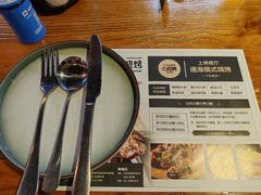 -通海俄式烧烤(下瓦房店)
