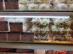 -白玉兰食品(甜云店)