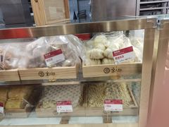 -京天红酒家(虎坊路店)