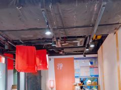 -和府捞面(天河领展广场店)