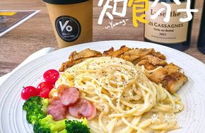 Creamy Chicken Cutlet with Mushroom Pasta