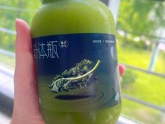 -喜茶(上海淮海中路渔阳里店)