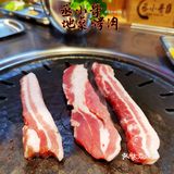 北京新店｜顺义平价烤肉❗️人均💰69