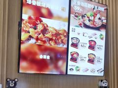 -吉野家(复兴路第二餐厅店)