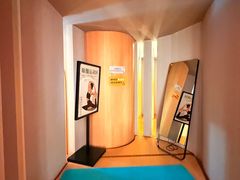 -海德温泉生活馆(朝阳大悦城店)