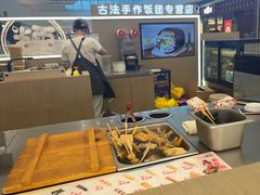 -大糯家饭团(华润万象城店)