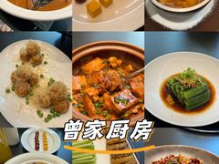 -曾家厨房·新徽菜(高新天柱路店)