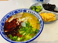 马香远兰州牛肉面-馬香远蘭州牛肉面(武汉群星城首店)