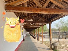 -河北村民俗体验园