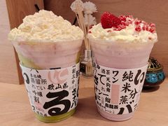 -伏小桃(明瓦廊店)
