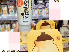 -KKV(深圳宏发大仟里店)