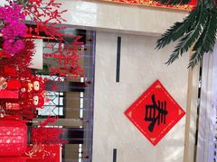 -常州环球恐龙城维景国际大酒店