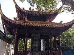 -浙江省博物馆(孤山馆区)