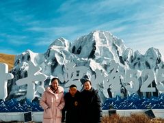 -祁连山·岗什卡雪峰景区