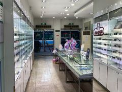 -大明眼镜(西四店)