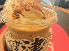 -星巴克(天津佛罗伦萨小镇店)