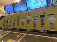 -快乐柠檬happylemon(印象城店)