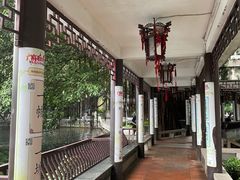-荔湾湖公园
