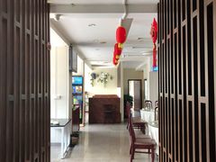 -鑫悦楼煎蟹·16年海鲜大排档