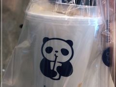 -茶百道(春晖路店)
