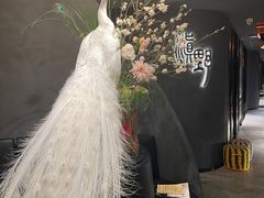 -滇野云南野生菌餐厅(陕西南路店)