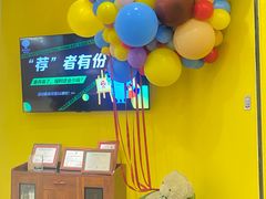 -杨梅红艺术教育(万象城教学中心)