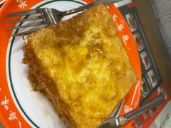 -添利·香港茶餐厅·下午茶(雪象店)