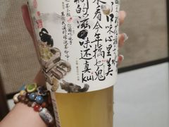 -茶颜悦色(银盆岭万达广场店)