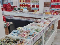 -北京稻香村(兴丰店)