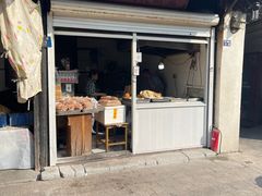 -葑门横街