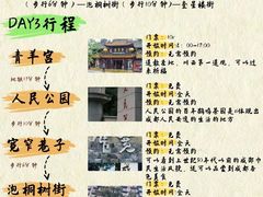 -蜀大侠火锅(春熙路店)
