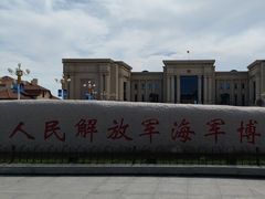 -中国人民解放军海军博物馆