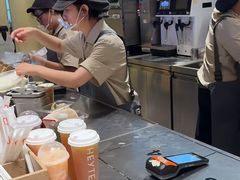 -喜茶(北京五棵松华熙店)