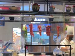 -掂档潮汕牛肉火锅(cityon熙地港店)