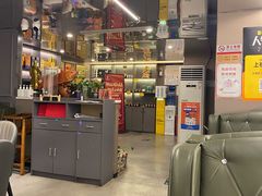 -长湘居(数码大厦店)