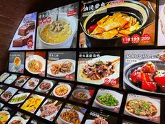 -佬太公海鸭·海鲜大排档(上海总店)