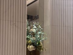 -浅深(世茂滨江精品店)