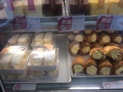 -凯司令(锦江乐园店)