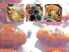 -龙海鲜螃蟹王(宏茂桥店)