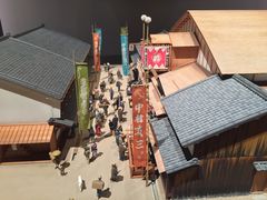 -大阪历史博物馆