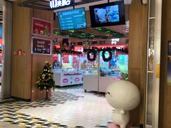 -LLJ夹机占(清河万象汇店)