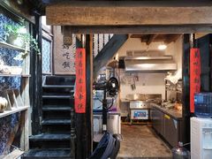 门面-太平张醪糟(西街直营店)