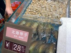 -徐记海鲜(陕西历史博物馆|明德门店)