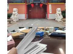 -天府面庄(天平路店)