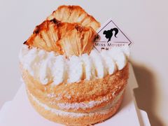 Mini香椰凤梨蛋糕-逸绮瑶澜Miss Mousse Cake蛋糕(三里屯SOHO店)