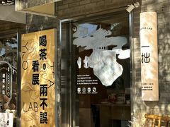 -北京国子监胡同