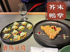-晟永興烤鸭店(五道口店)