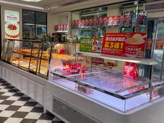 -味多美蛋糕(新和平里店)