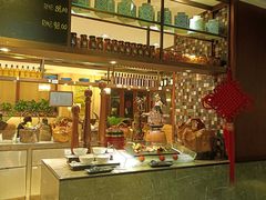 -海口喜来登酒店