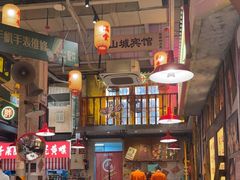 -江北北火锅馆·公路夜市(魏公村店)